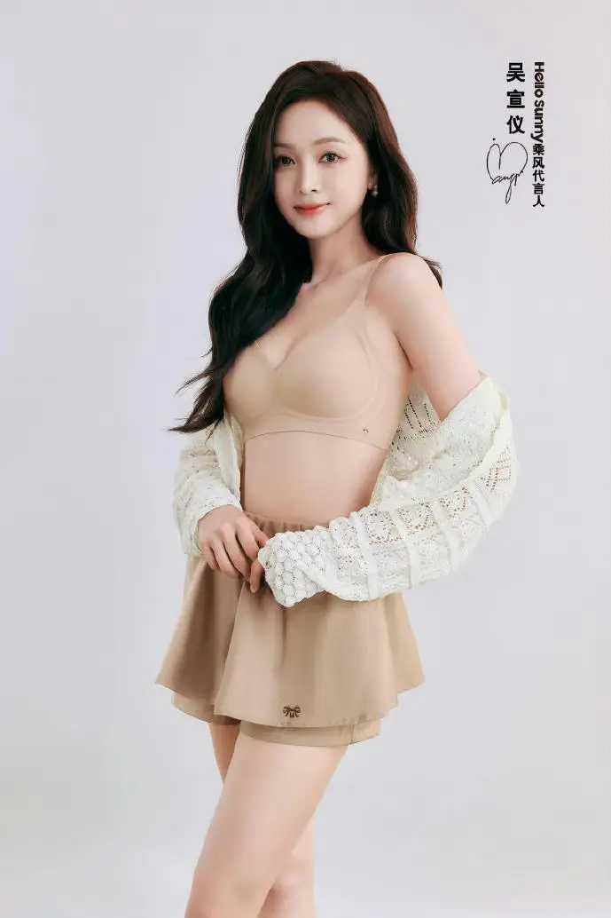 龙珠超盗版传播链路